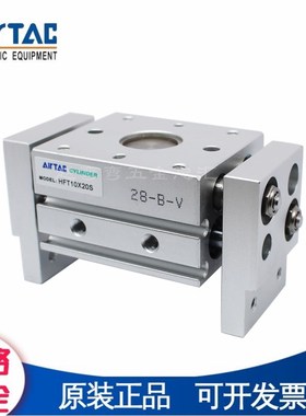 速发手指气缸HFT10X16X20X25X2X20S040S/6/S080S/10/S/150S