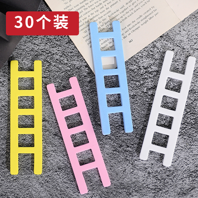 速发创意彩色日云梯楼梯饰小蛋糕装生摆件泡沫梯子插牌生日插件