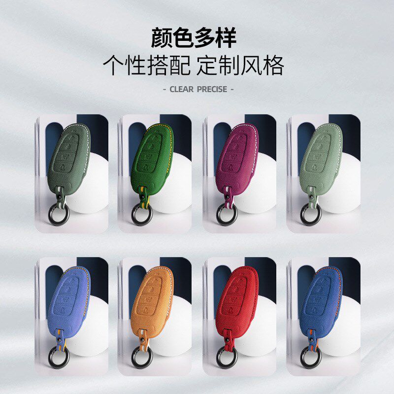 速发适用c胜套20里款帕2斯名图途翻毛皮套扣