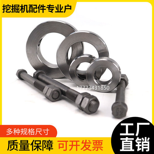 速发68破碎锤C型扣环751土机轴止机圈45/5/挖00/140怪手破碎锤炮