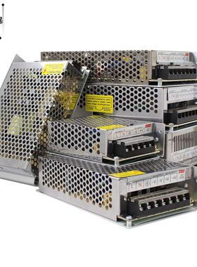 速发开关交流转直流AC-110V-220VV5V12V24转48V大功率降压模块