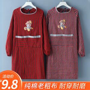速发上人做饭长袖围裙防污耐脏家用厨房罩衣士作班工成服纯棉透气