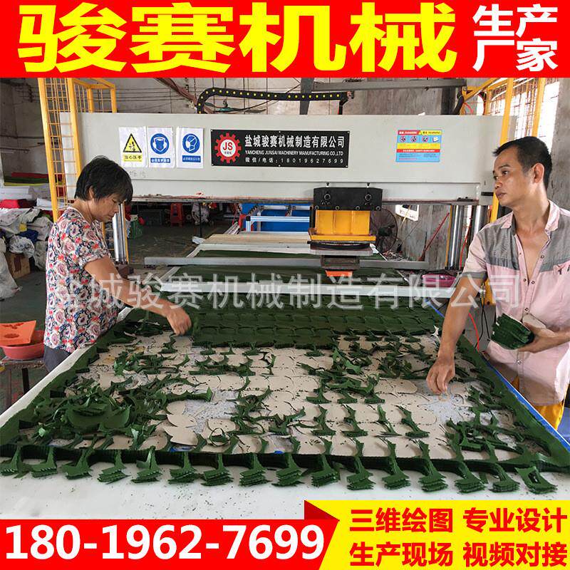 现货供应物裁断机化纤硬纸全自动下料机绝M缘材料模切机全套设备