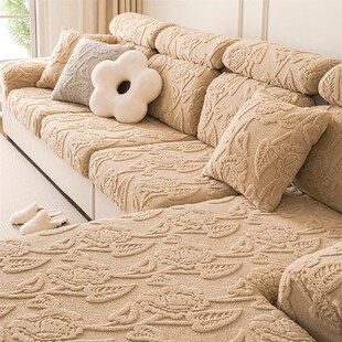 速发沙发套罩2025新款秋套全包笠轻奢高级感三座一贵妃冬防猫抓坐