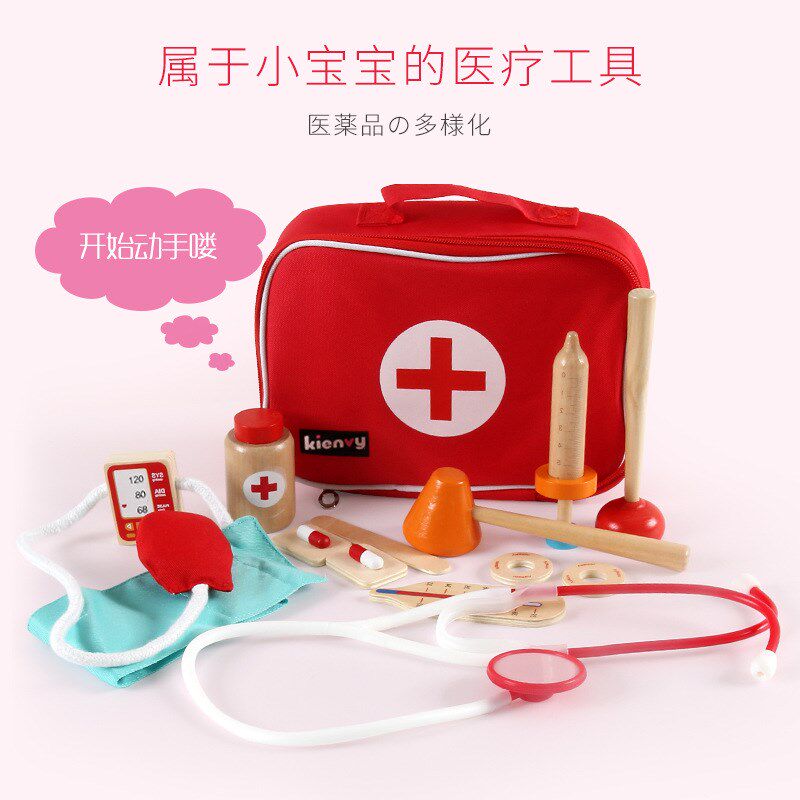 速发儿童宝宝玩制过家家医生护士益智木具套医工具装药箱