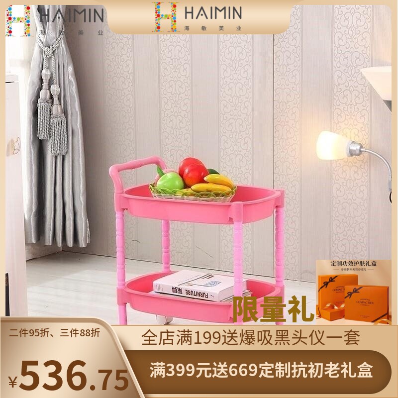 速发2专用工具车院汽修保洁手推车物发轮款四新置美架移动用品