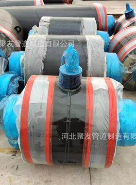 速发聚氨酯保温钢套钢管件+固定节防滑动+疏水节支架热力输送弯头