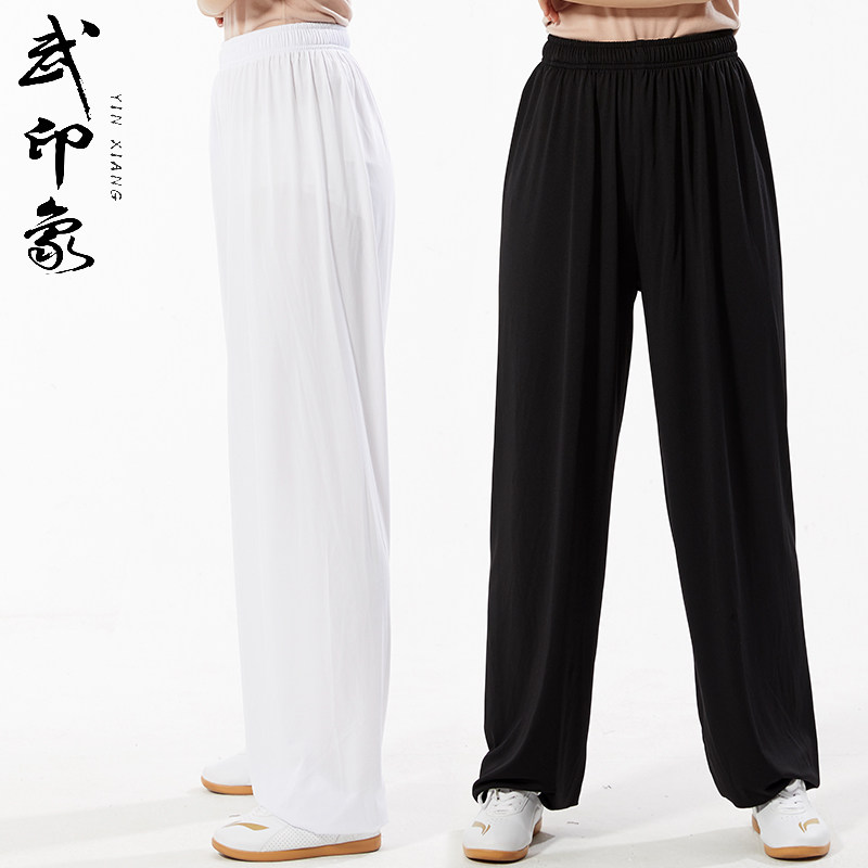 速发太极裤秋子练功裤男 术松灯笼裤武宽训练裤冬太极服练功服裤