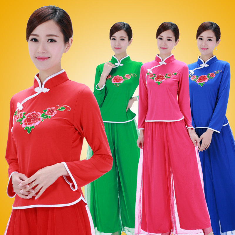 速发中国风秧歌长袖装场舞服装新舞套广上衣中老年舞蹈服成人款衣