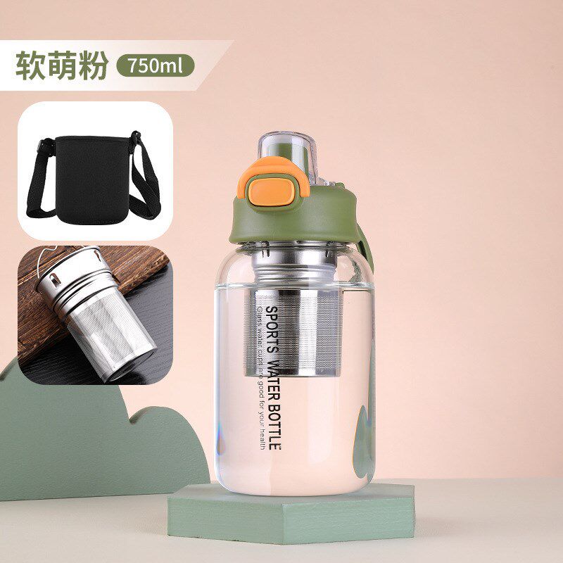 速发大容量茶杯玻璃茶水杯男生杯水分离杯泡茶杯冷温茶瓶耐高泡杯