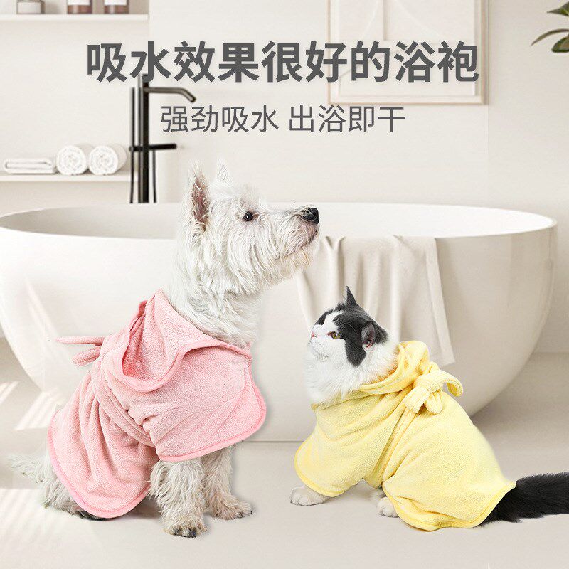 速发境跨新款毛巾吸身包裹干发全水浴巾速干浴袍猫咪清洁用品