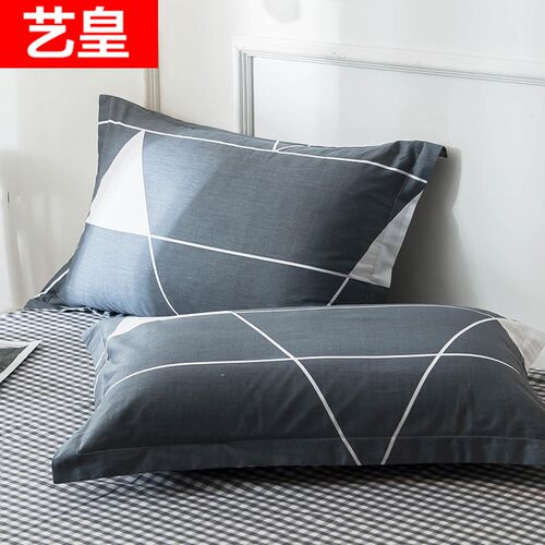 速发48x74cm胆棉枕套枕头单单人学生宿舍全棉枕芯套内纯套【套只