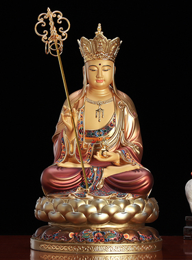 速发工藏王菩萨像铜雕地艺盛唐彩贴金地藏王佛像摆娑家用件婆三圣