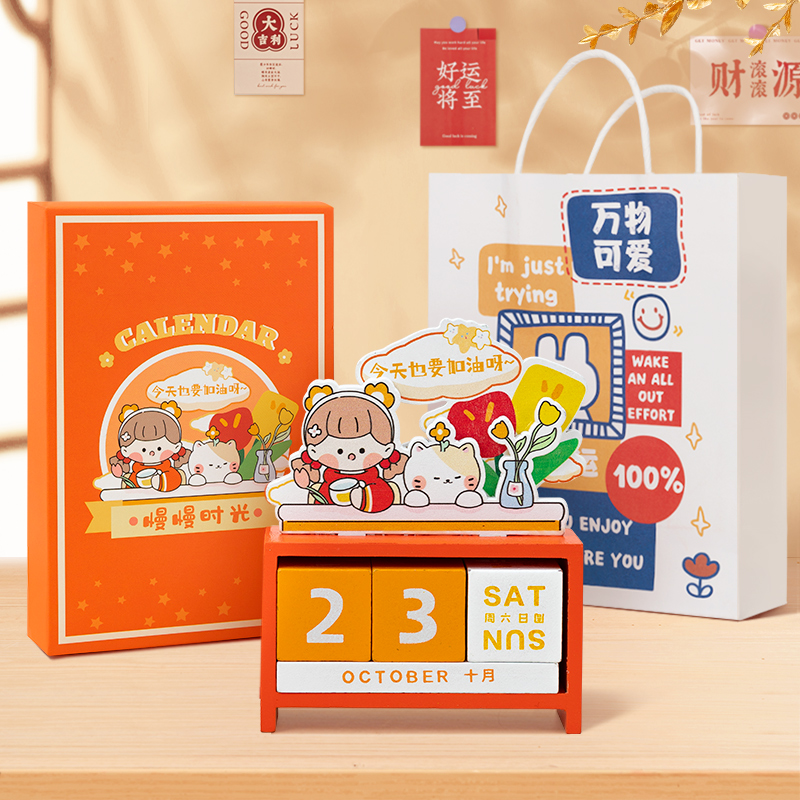 速发实用礼物生生日童儿礼小礼回品童12岁孩初中摆件礼盒送闺蜜