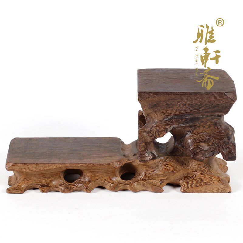 速发F底轩斋]玉器红木雕品石底座工艺奇摆件 茶壶雅座 鸡翅木高低