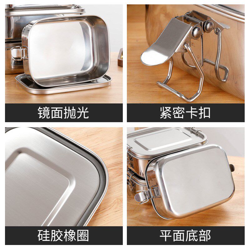 速发不锈钢饭盒长打形带盖级堂4材质学生食0方饭便当盒蒸饭新款