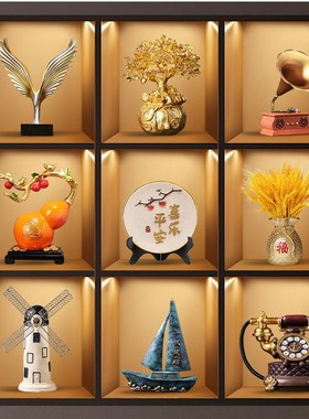 速发件乔高档家居装饰品客厅奢迁招财酒柜电视柜摆轻工艺品