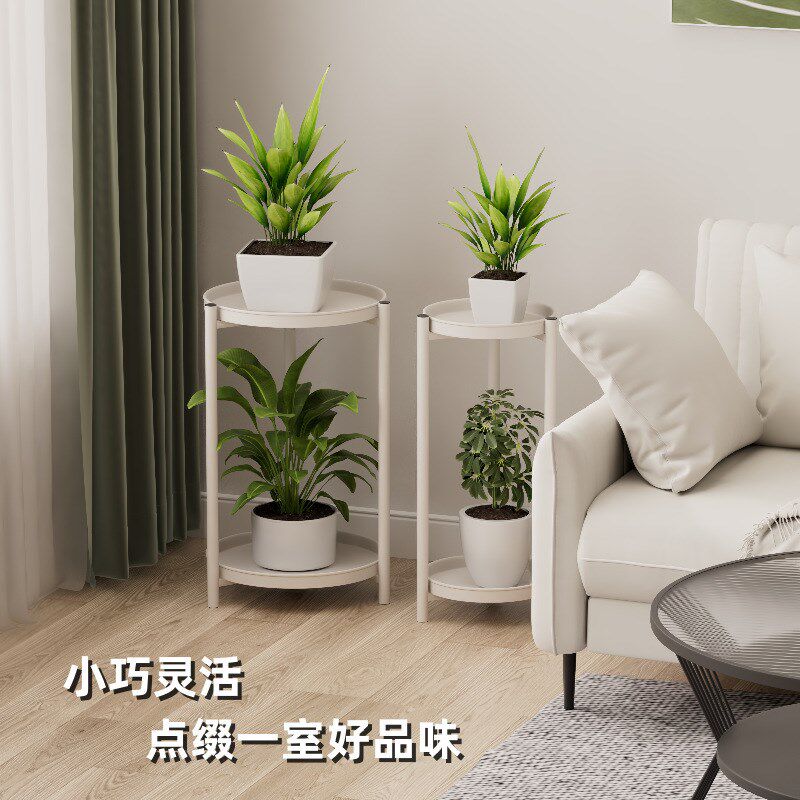 速发奶油风内地式铁艺置物架子轻奢装饰高盆架子花端室落金属双层