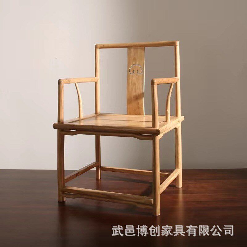 速发老榆木椅中式圈椅官椅新 太师椅禅椅茶椅 仿古实木椅 餐帽桃