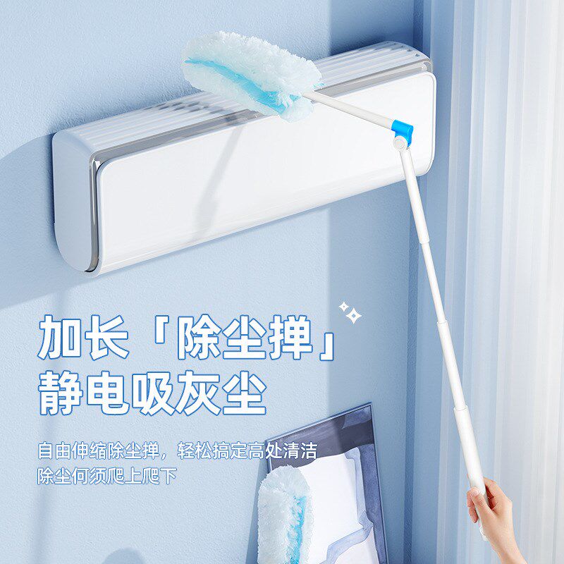 速发静电除尘掸一次清鸡毛掸子除缝扫灰家用清洁尘隙性洁打扫神器