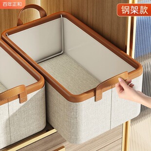 速发衣服屉子收纳盒家用抽裤式衣柜叠物分层神器离折衣储物筐整理