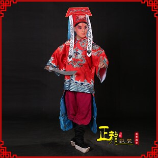 速发正龙戏装套剧曲戏服装龙京开封府尹包公王朝马汉张龙赵虎勾金