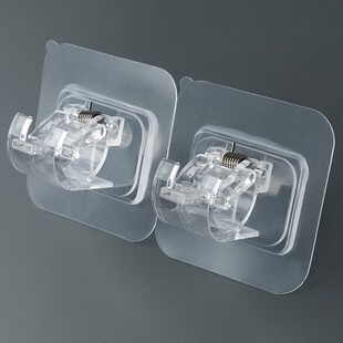 速发窗件杆支架底座配帘挂厚透明窗帘支撑架杆挂钩托架固定壁加式