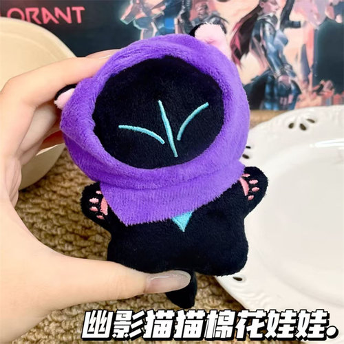 无畏契约幽影猫猫暮蝶贤者娃娃