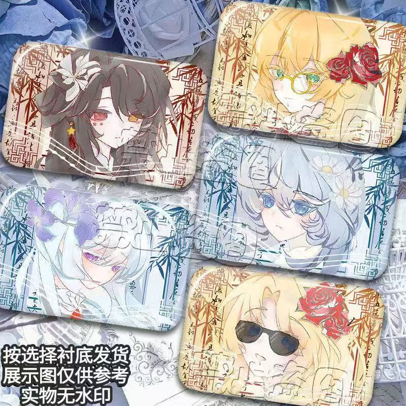 ch五常吧唧徽章动漫周边