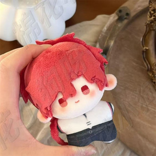 时光代理人刘枭程小时陆光夏斐10cm棉花娃娃毛绒玩偶公仔动漫周边