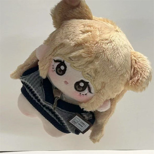 可爱宋雨琦棉花娃娃10CM海星体卡通高颜值周边送朋友毛绒公仔玩偶