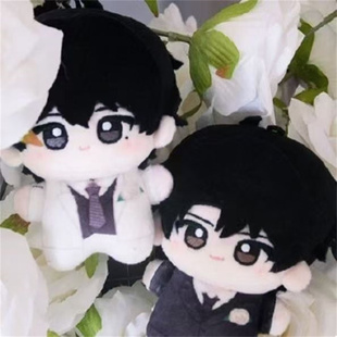 伪装学渣小说周边谢俞贺朝属性10cm棉花娃娃可爱毛绒玩偶同人公仔