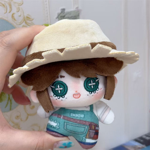 第五人格园丁艾玛10cm棉花娃娃