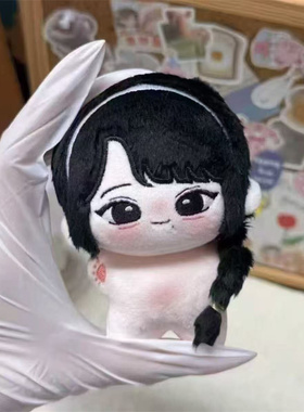 TF家族四代王橹杰属性10cm棉花娃娃高颜值毛绒玩偶公仔努努体周边