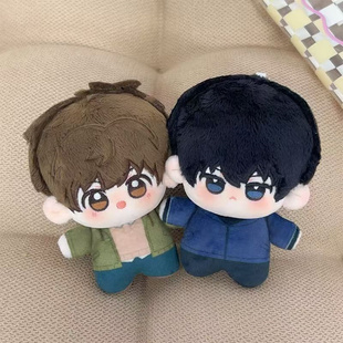 盗墓笔记吴邪张起灵10cm棉花娃娃毛绒玩偶同人公仔高颜值动漫周边