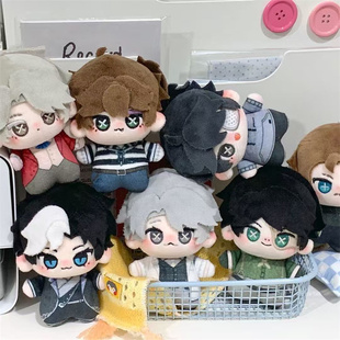 第五人格10cm棉花娃娃勘探员作曲家佣兵囚徒毛绒玩偶公仔游戏周边