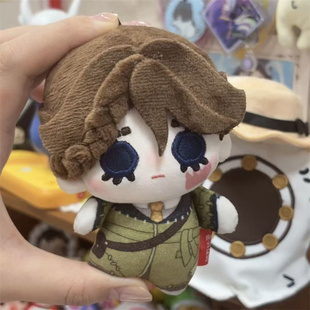 第五人格昆虫学者属性10cm棉花娃娃可爱毛绒玩偶同人公仔游戏周边