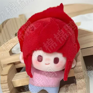 埃克斯亚瑟温莎乔治唐晓翼属性10cm棉花娃娃毛绒玩偶公仔同人周边