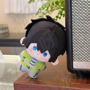 凹凸世界卡米尔属性10cm棉花娃娃高颜值毛绒玩偶同人公仔动漫周边