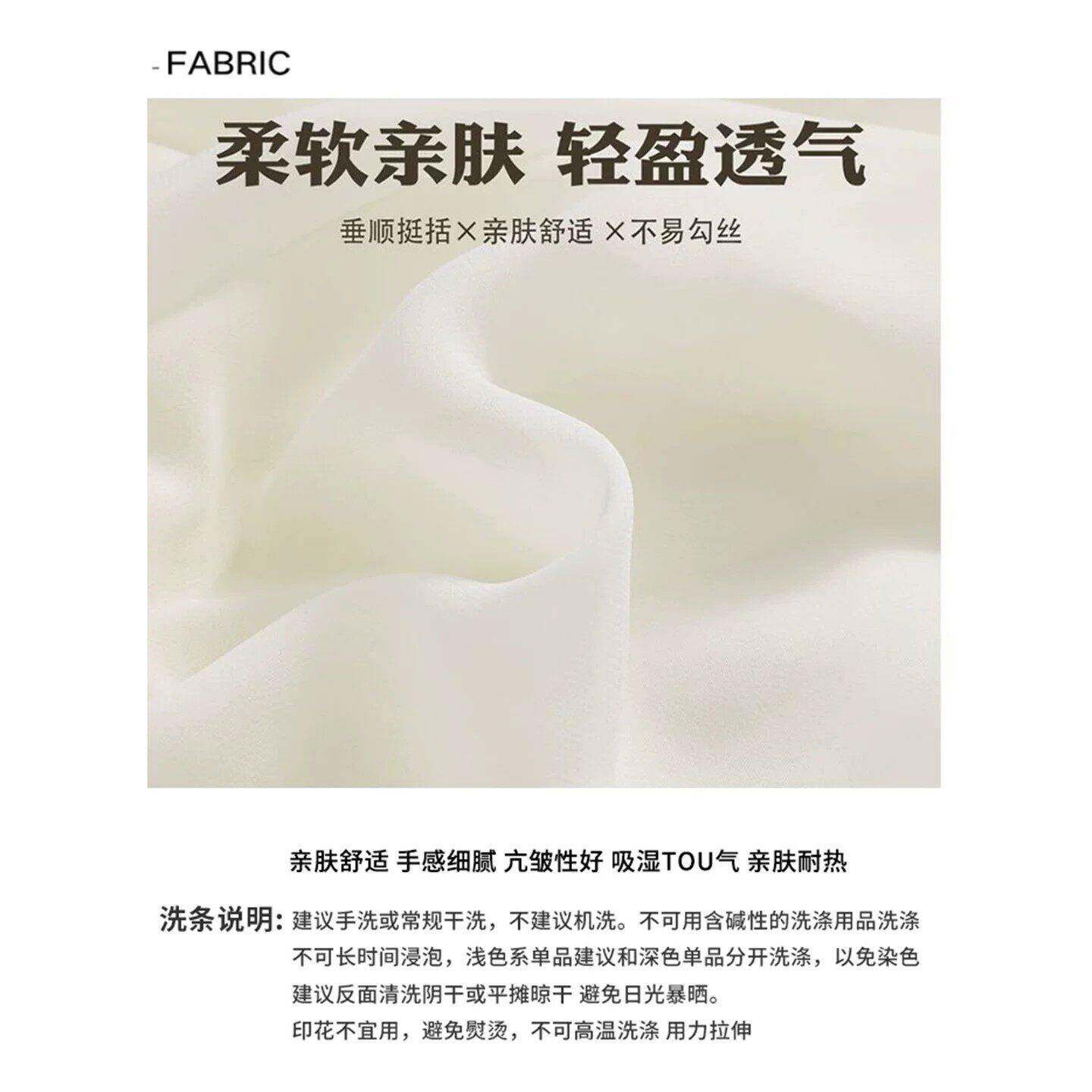 韩系纺荷叶边半身裙女夏季新款高a字中裙腰修身感褶雪皱LLJ-2642