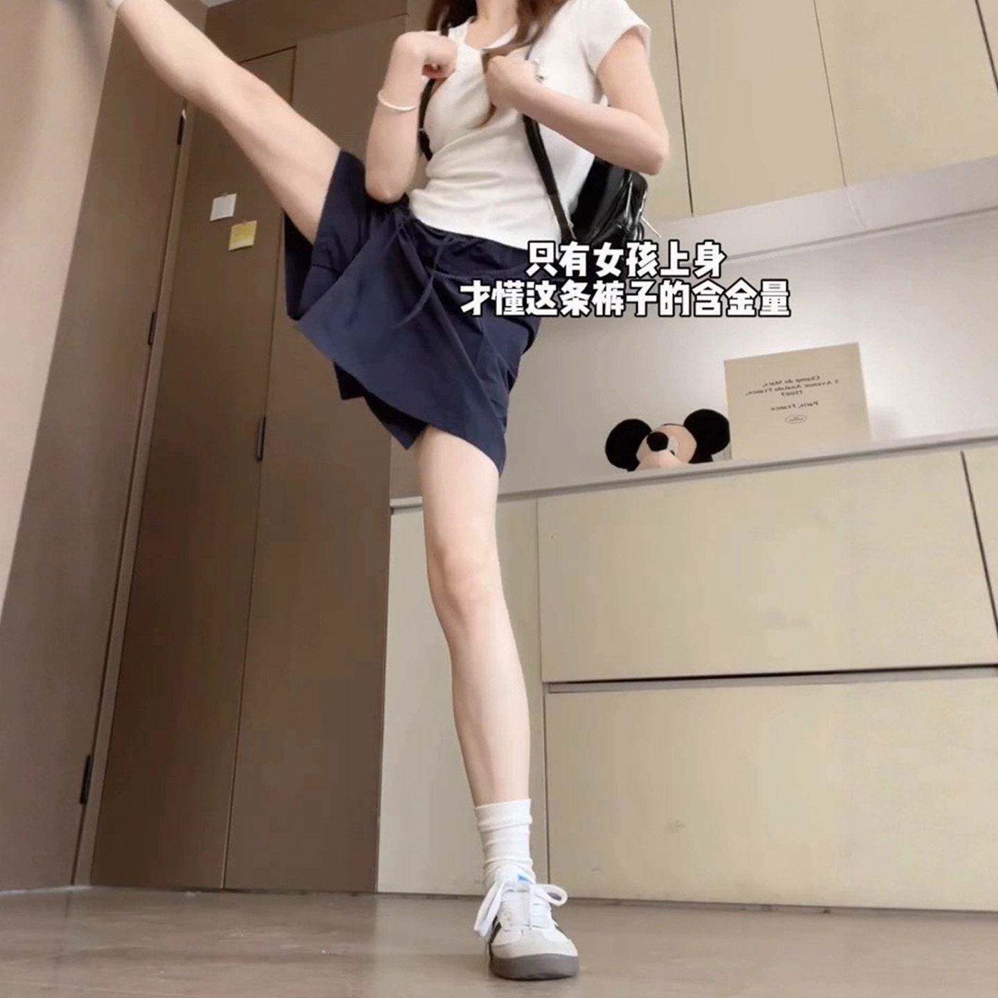 藏青工装裙女夏季薄款胖妹妹遮肚显瘦色梨JPE身材a字休闲短裤裤型