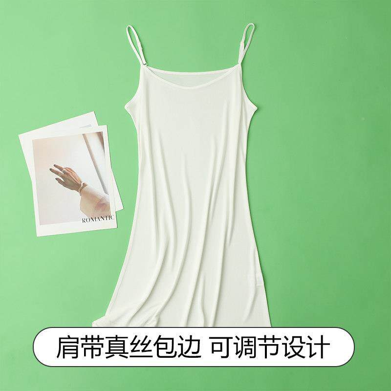 认准TG03S3451裙00%桑丝蚕裙真丝吊带衬裙内搭裙中长版简约睡女夏