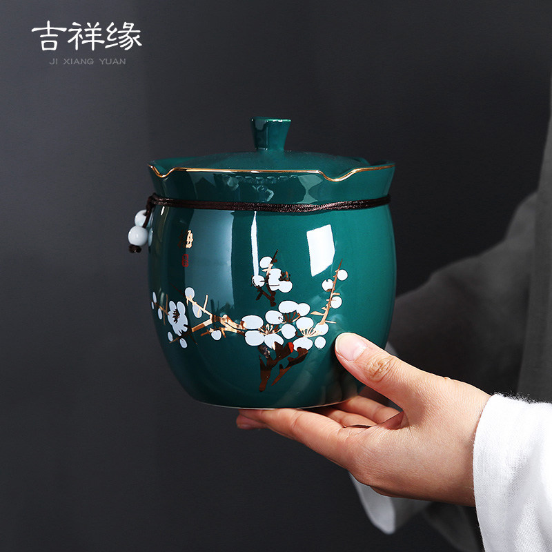速发吉祥缘陶瓷茶叶罐密封中号半斤装普洱红绿茶包装盒礼盒装家用