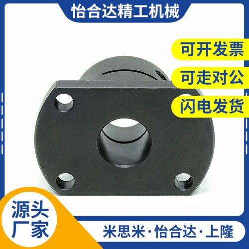 同misumi米思米STHWCB10/12/16/20/25L/30/35双切边法兰导向轴支