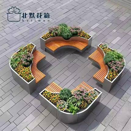 铁艺现代简约不锈钢户外花箱组合座椅定制商场广场市政庭院休息区