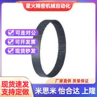 ECX01 ECX02/j04 ECX03/05-XL/L/H/T5/T10-(025~500)-(50~3000)