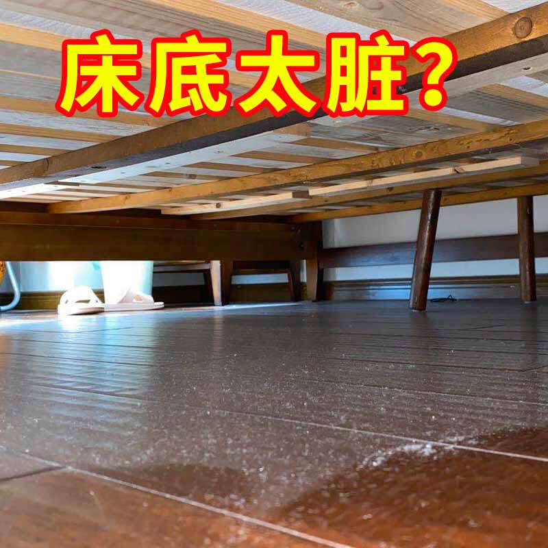 速发缝隙除尘扫灰清洁神器床底家具除尘掸清扫长柄加长静电灰尘家