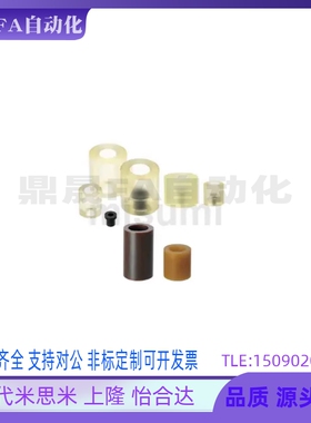 RBCXA RBCXC RBCXF RBCXN RBCXS RBCXU RBXA RBXC RBXF RBXN RBXS