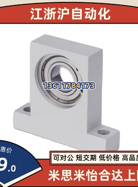 BGHF-C6203/6804/6904/6004/6204/6805/6905DD/VV/ZZ-40/50/60/30