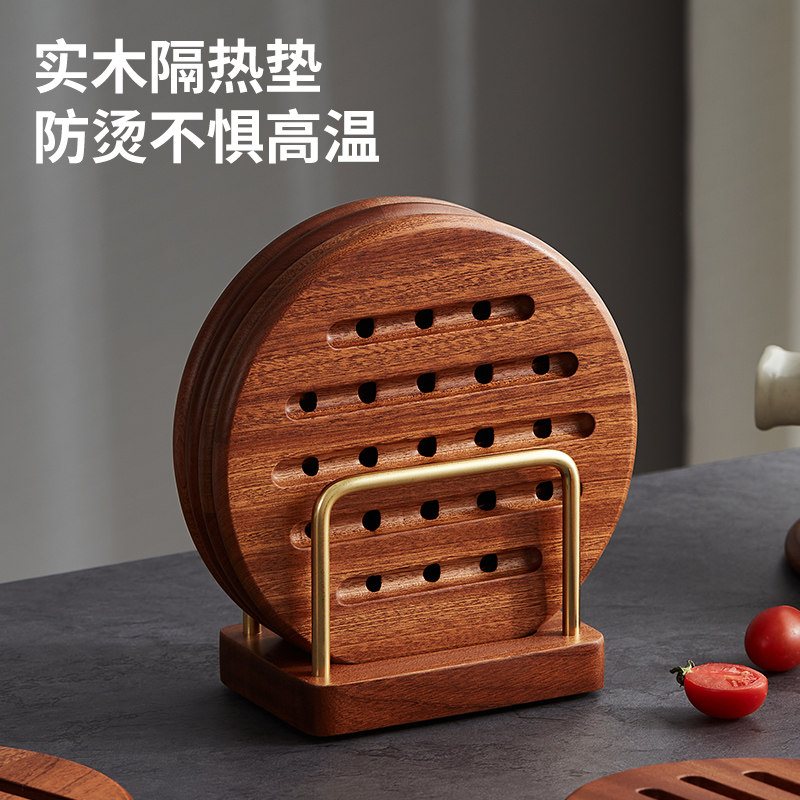 速发实木隔热垫桌垫餐垫防滑防烫餐桌垫子砂锅垫杯碗盘子垫套装收